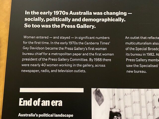 Press Gallery exhibition
